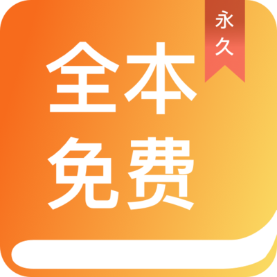 英亚app官方下载